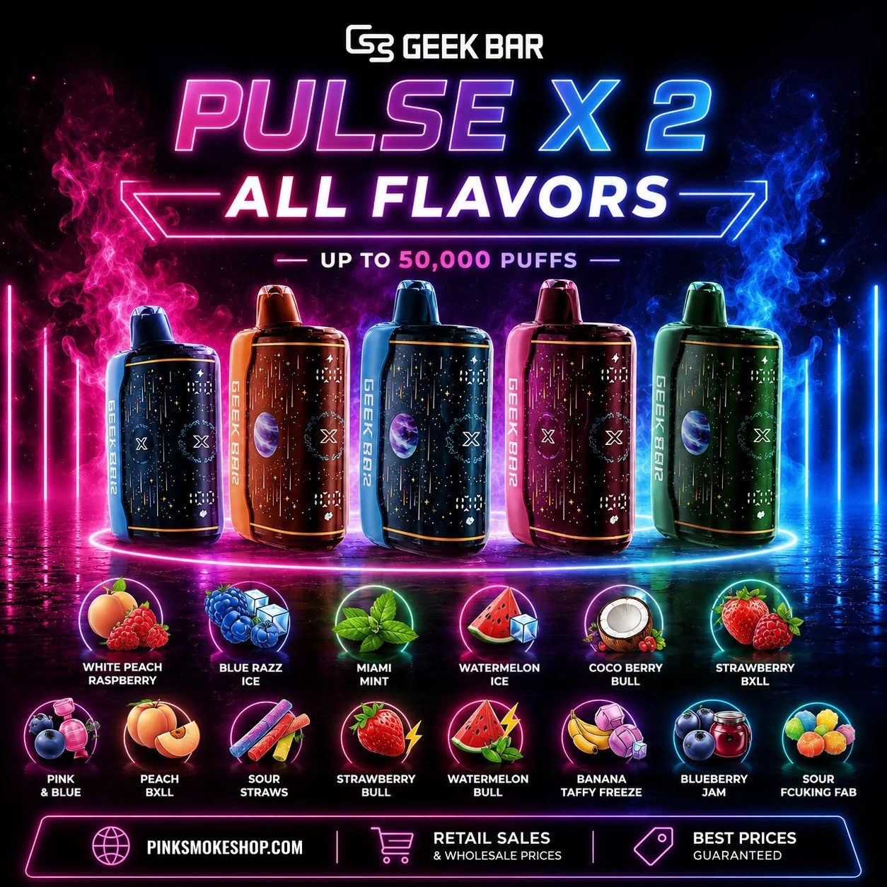 newgeekbarprices